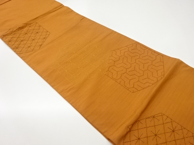 刺し子亀甲に麻の葉・紗綾形・菱模様袋帯